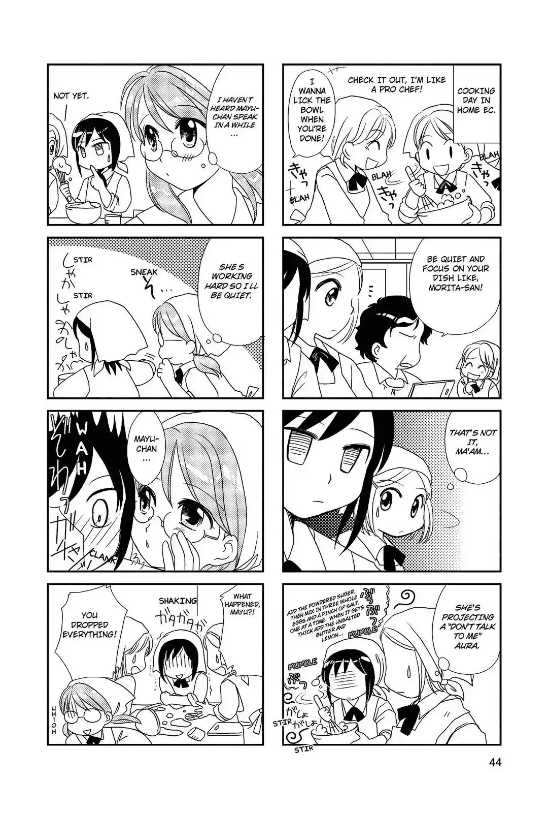 Morita-san wa Mukuchi Chapter 7 5